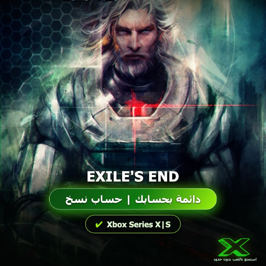Exile's End | إضافة اللعبة إلى حسابك الشخصي