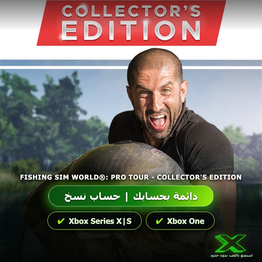 Fishing Sim World®: Pro Tour - Collector's Edition | دائمة بحسابك | حساب نسخ