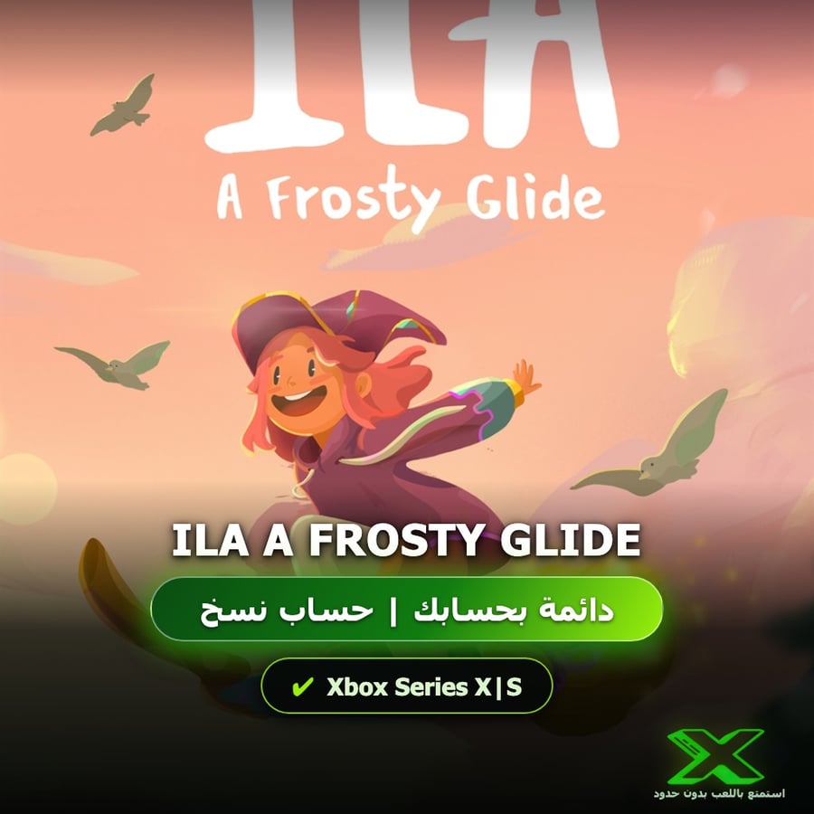 Ila A Frosty Glide | دائمة بحسابك | حساب نسخ