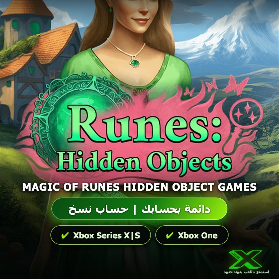 Magic Of Runes Hidden Object Games | دائمة بحسابك | حساب نسخ