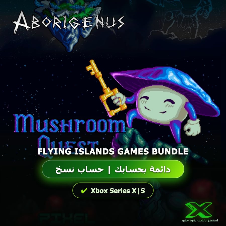 Flying Islands Games Bundle | دائمة بحسابك | حساب نسخ
