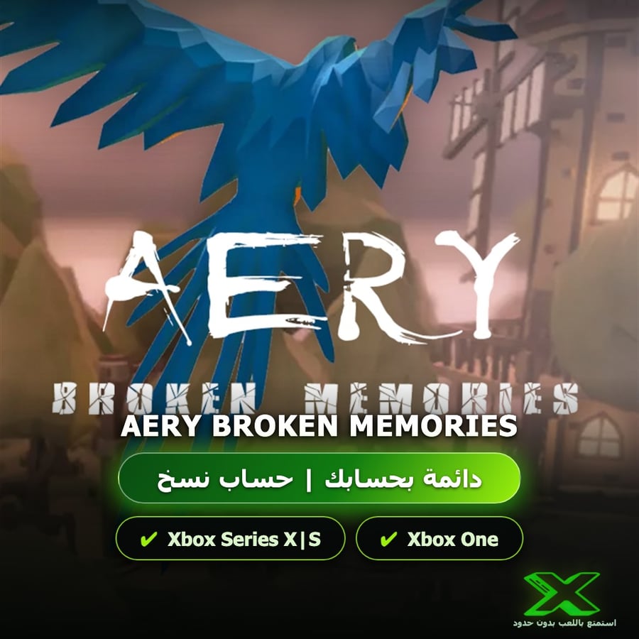Aery Broken Memories | دائمة بحسابك | حساب نسخ