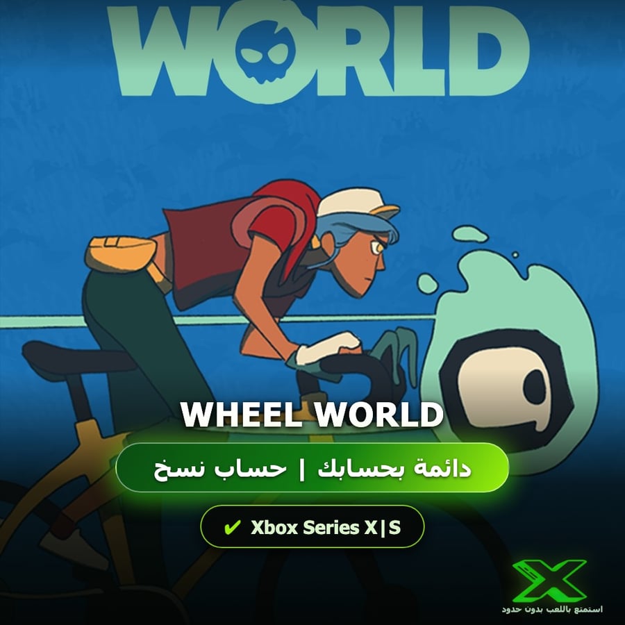 Wheel World | دائمة بحسابك | حساب نسخ