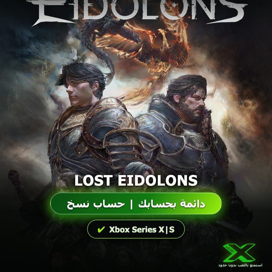Lost Eidolons | دائمة بحسابك | حساب نسخ