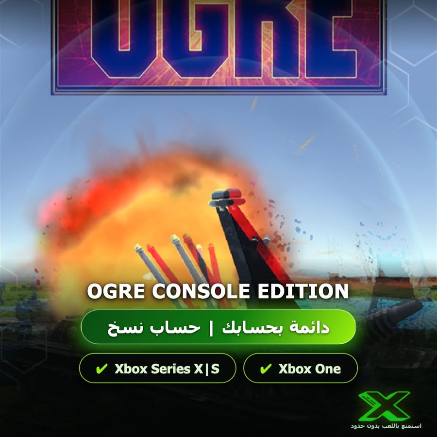 Ogre Console Edition | دائمة بحسابك | حساب نسخ