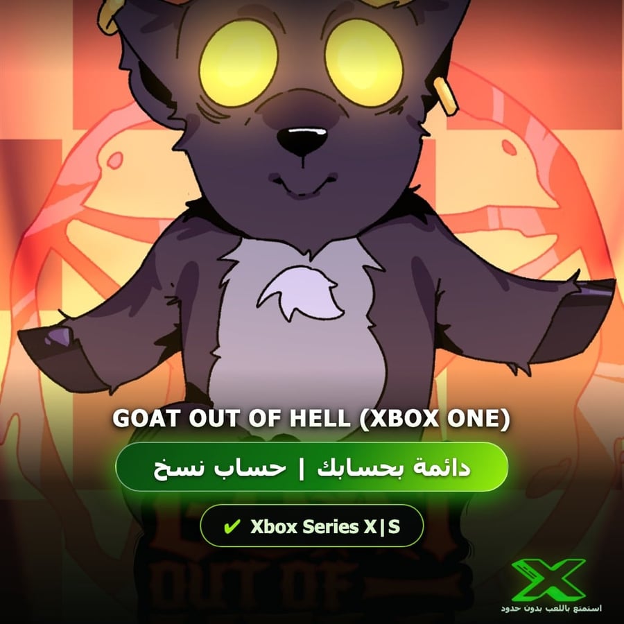 Goat Out Of Hell (Xbox One) | دائمة بحسابك | حساب نسخ
