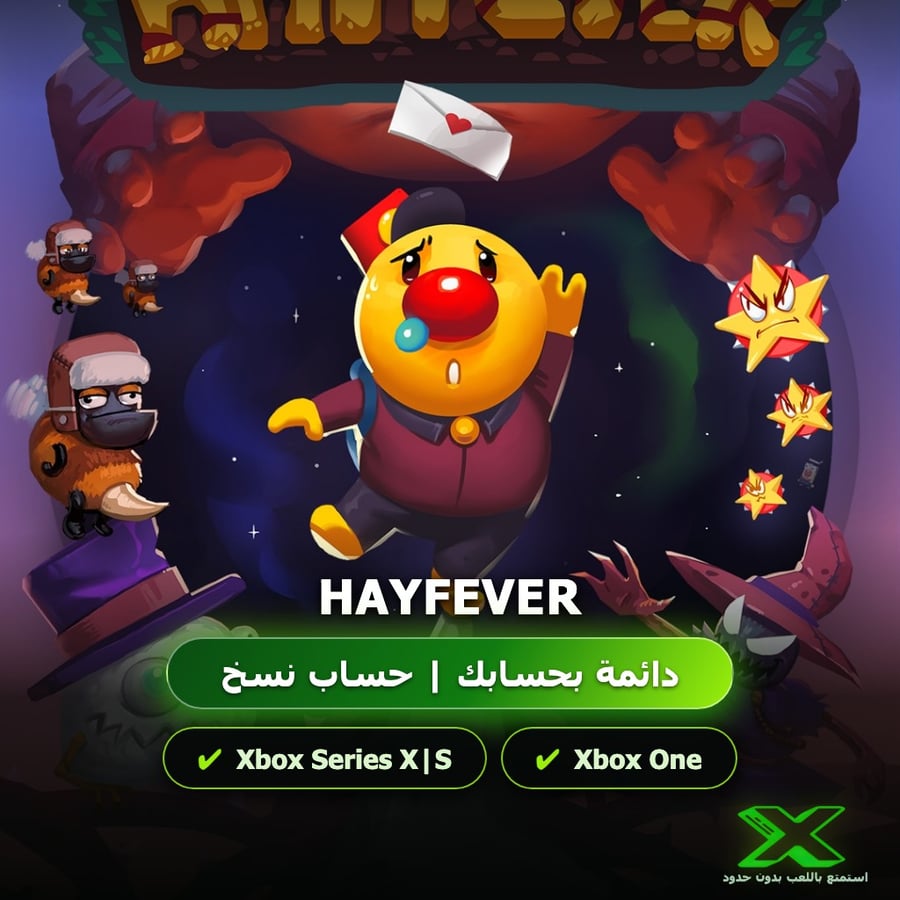 Hayfever | إضافة اللعبة إلى حسابك الشخصي