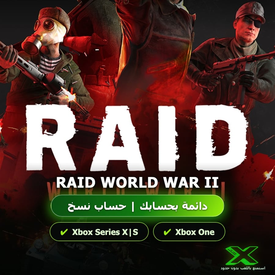Raid World War Ii | إضافة اللعبة إلى حسابك الشخصي