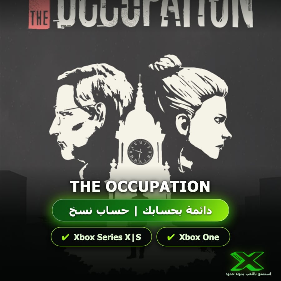 The Occupation | دائمة بحسابك | حساب نسخ