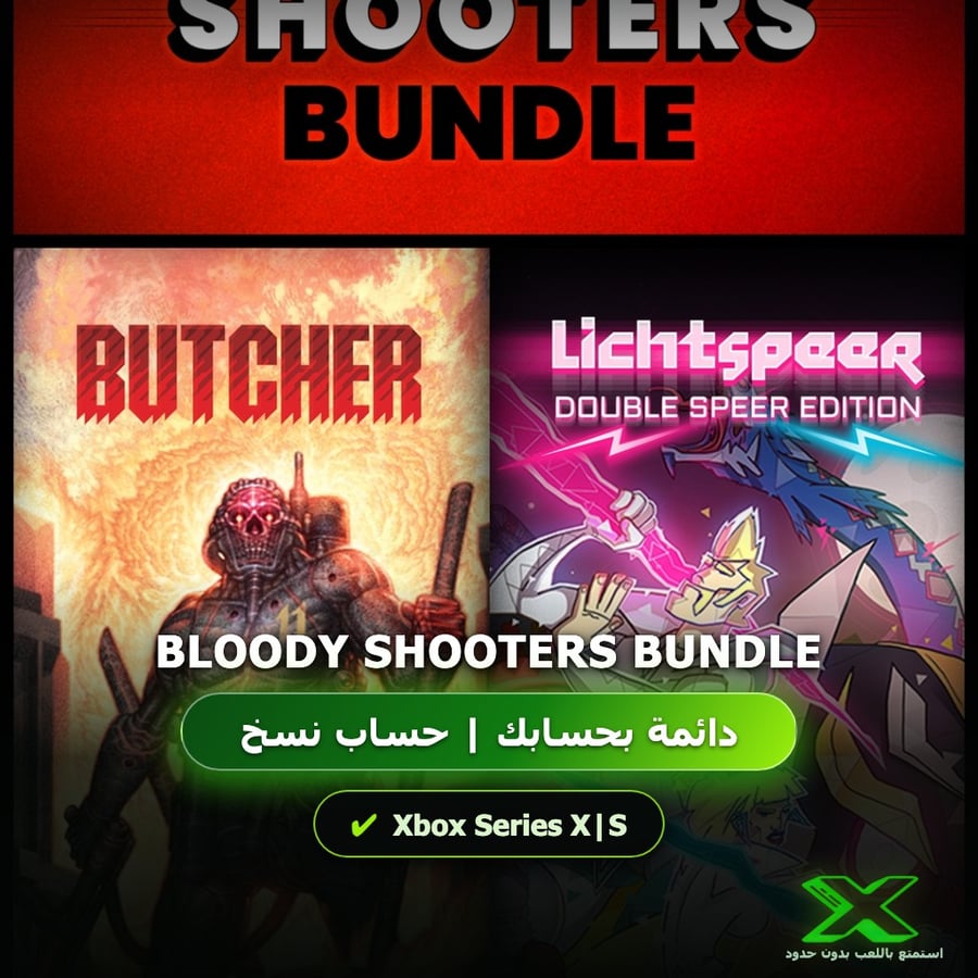 Bloody Shooters Bundle | إضافة اللعبة إلى حسابك الشخصي