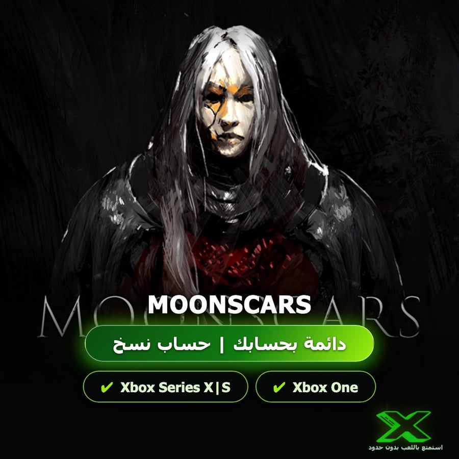 Moonscars | إضافة اللعبة إلى حسابك الشخصي