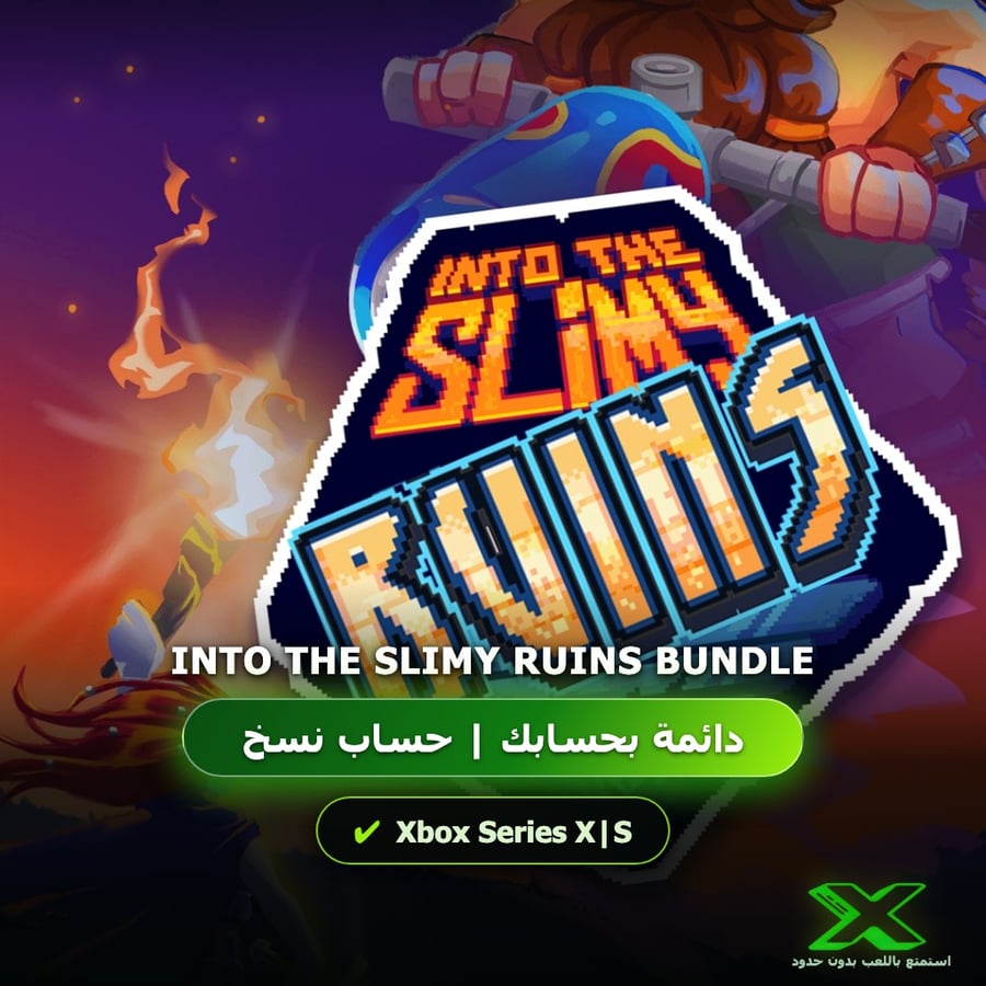 Into the Slimy Ruins Bundle | إضافة اللعبة إلى حسابك الشخصي