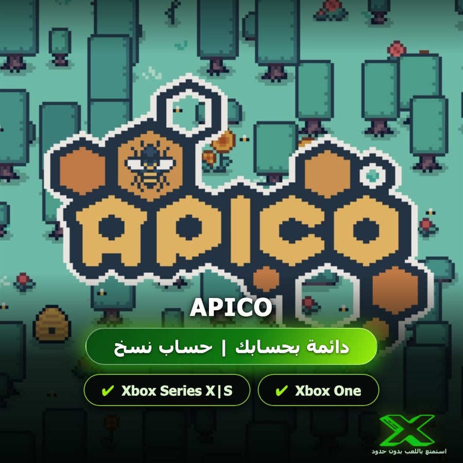 Apico | إضافة اللعبة إلى حسابك الشخصي