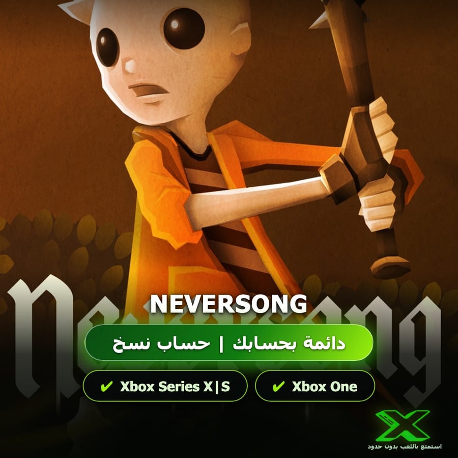 Neversong | إضافة اللعبة إلى حسابك الشخصي