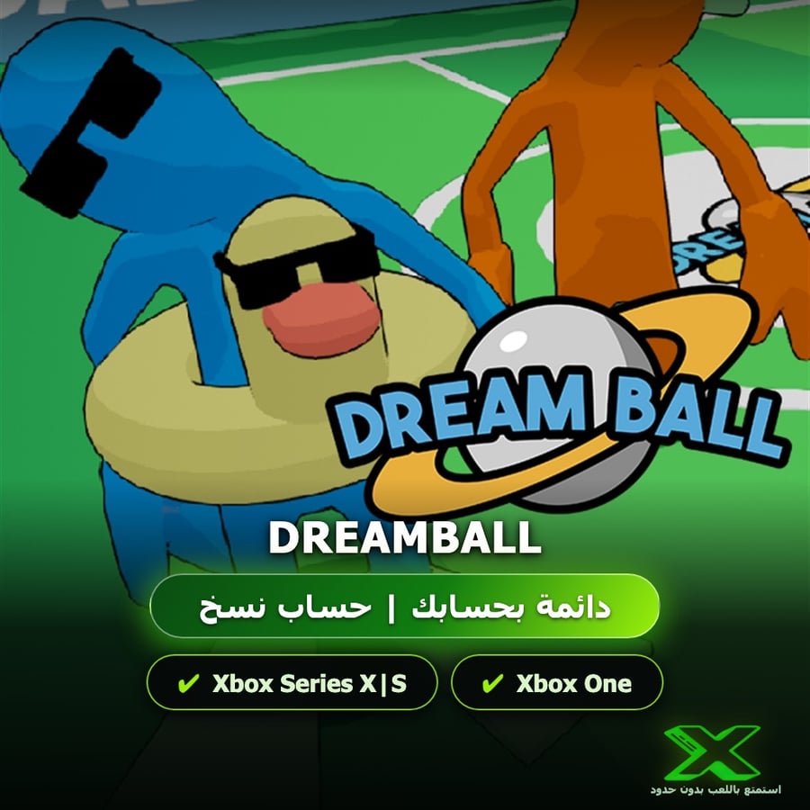 Dreamball | إضافة اللعبة إلى حسابك الشخصي
