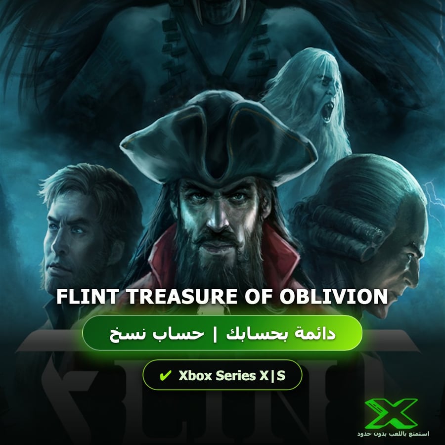 Flint Treasure Of Oblivion | دائمة بحسابك | حساب نسخ