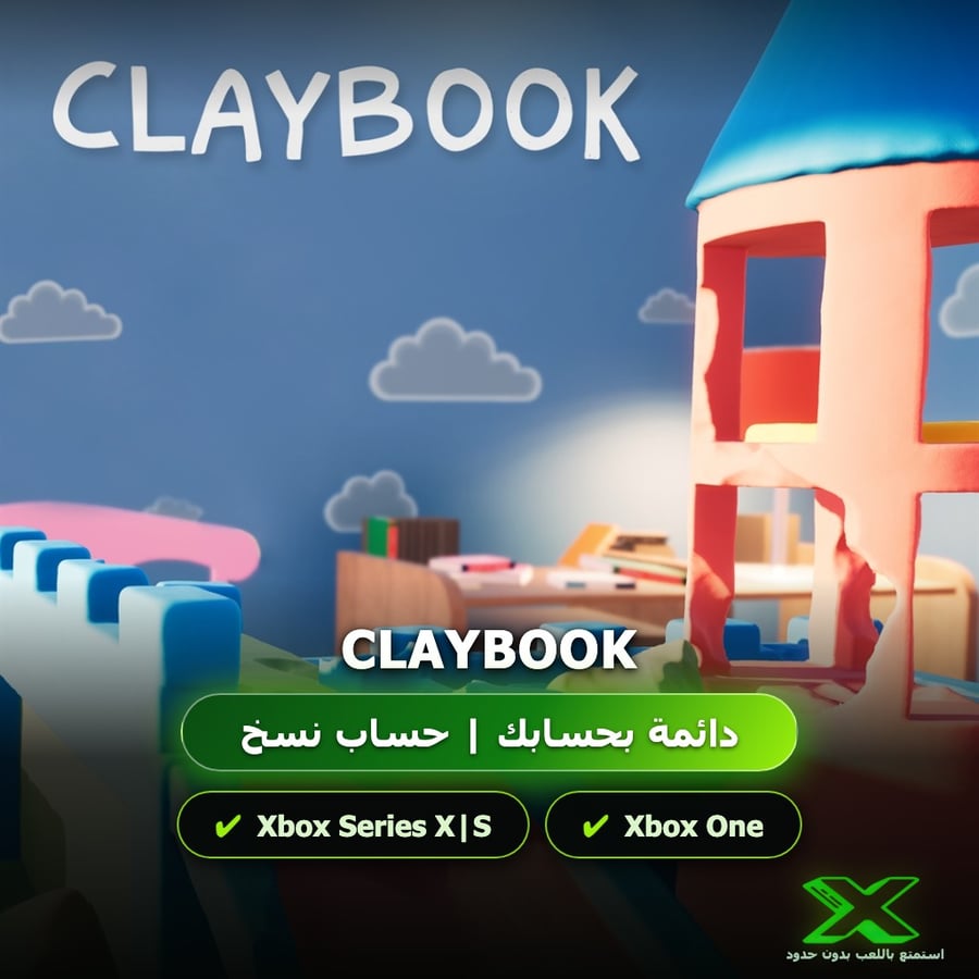 Claybook | إضافة اللعبة إلى حسابك الشخصي