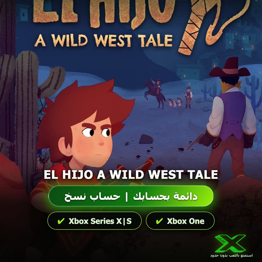 El Hijo A Wild West Tale | دائمة بحسابك | حساب نسخ