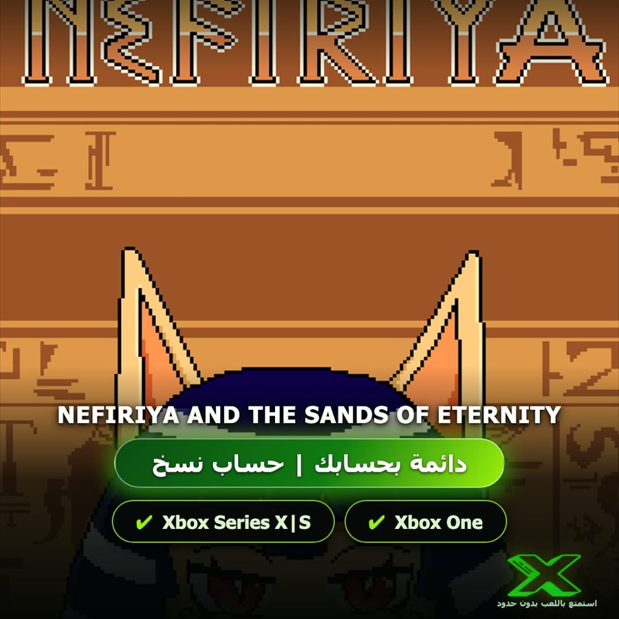Nefiriya And The Sands Of Eternity | دائمة بحسابك | حساب نسخ