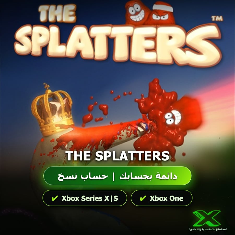 The Splatters | دائمة بحسابك | حساب نسخ