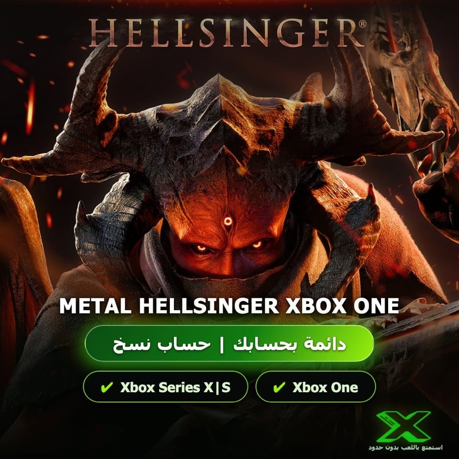 Metal Hellsinger Xbox One | دائمة بحسابك | حساب نسخ