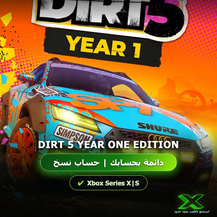 DIRT 5 Year One Edition | إضافة اللعبة إلى حسابك الشخصي