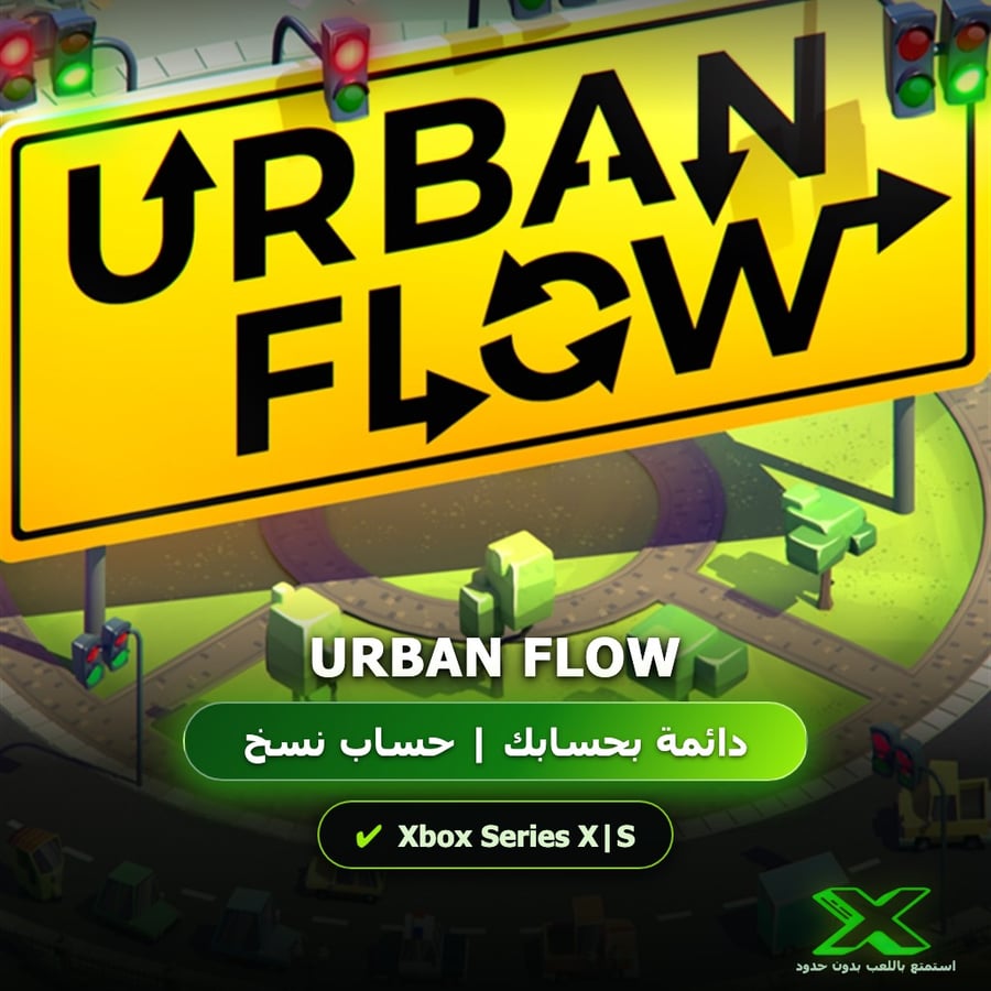 Urban Flow | إضافة اللعبة إلى حسابك الشخصي