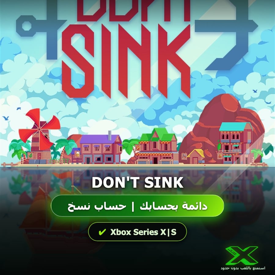 Don't Sink | إضافة اللعبة إلى حسابك الشخصي