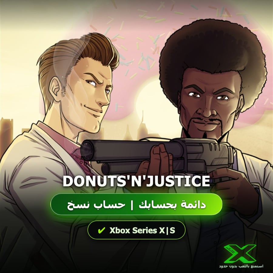 Donuts'n'Justice | إضافة اللعبة إلى حسابك الشخصي