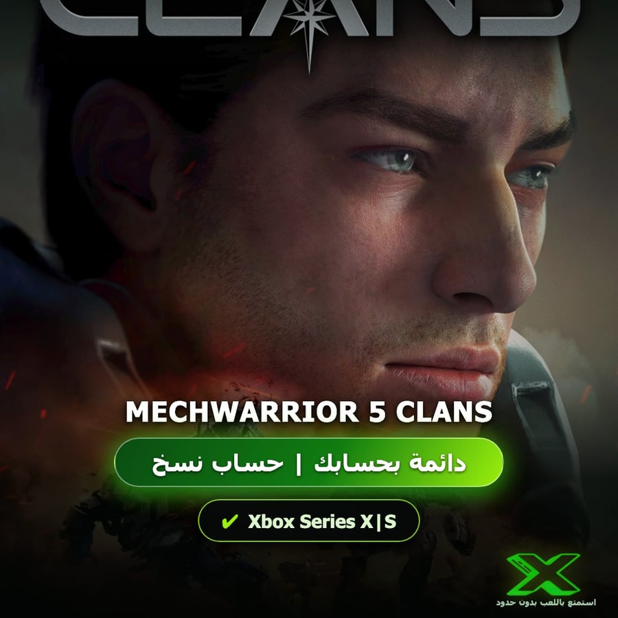 Mechwarrior 5 Clans | دائمة بحسابك | حساب نسخ