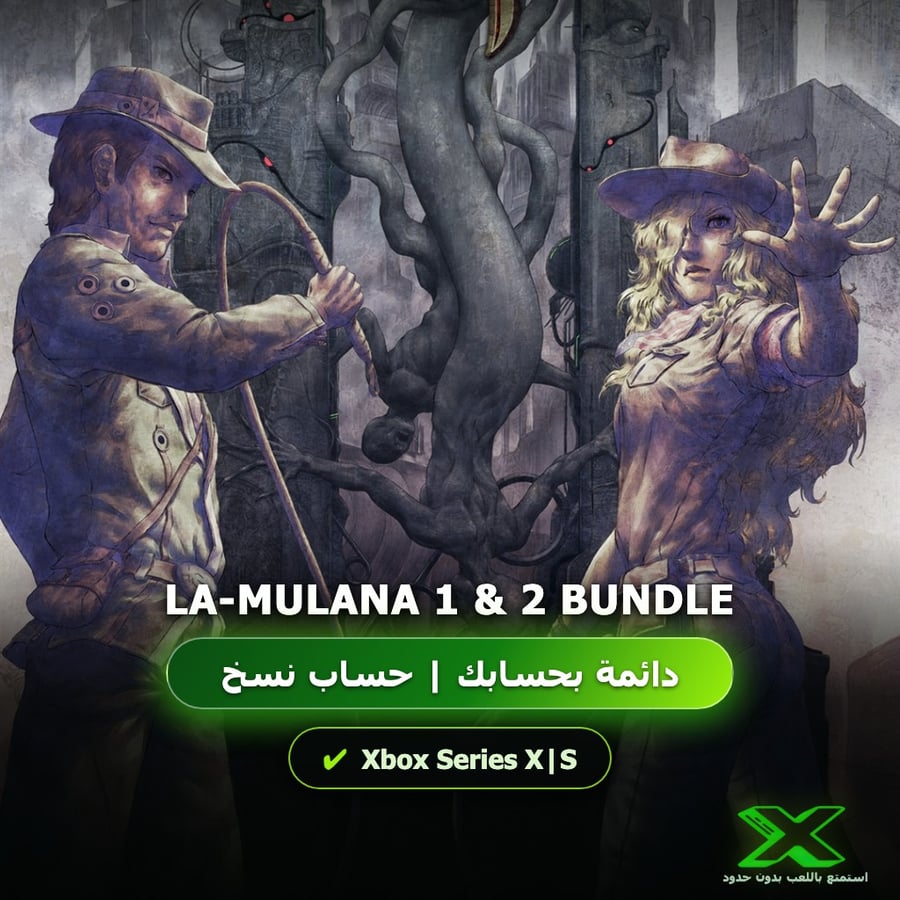 LA-MULANA 1 & 2 Bundle | إضافة اللعبة إلى حسابك الشخصي