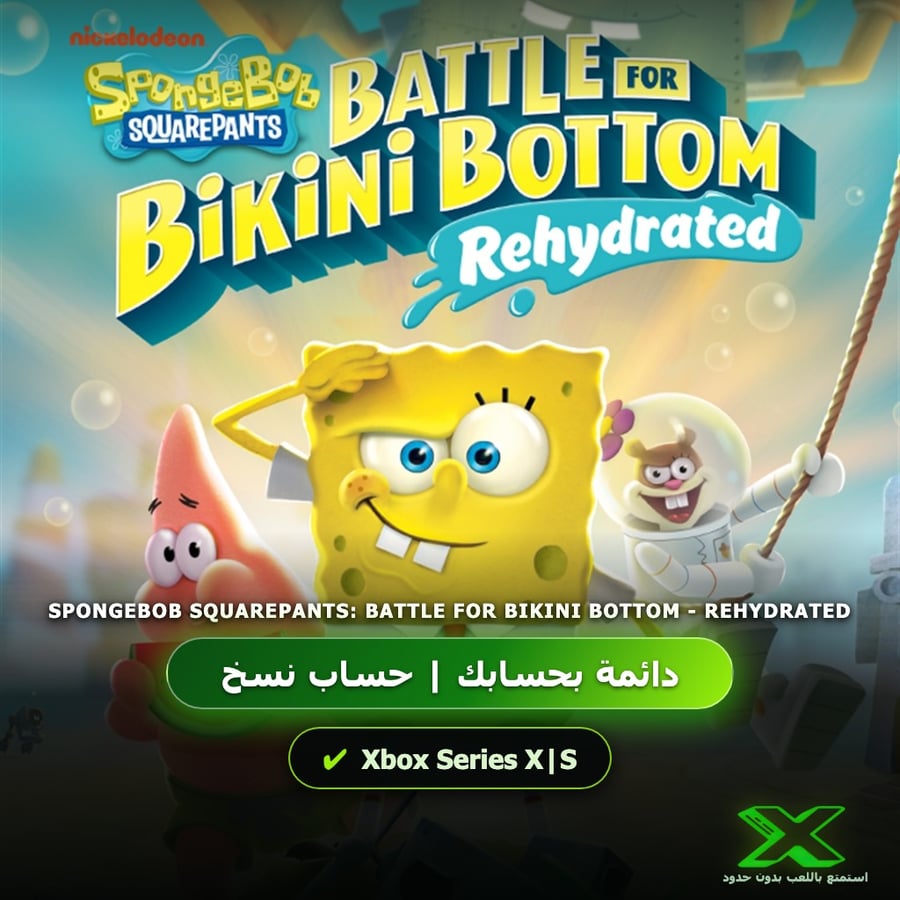 SpongeBob SquarePants: Battle for Bikini Bottom - Rehydrated | إضافة اللعبة إلى حسابك الشخصي