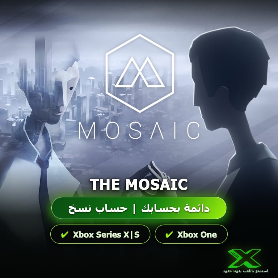 The Mosaic | دائمة بحسابك | حساب نسخ