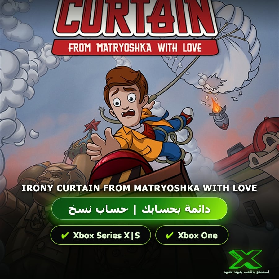 Irony Curtain From Matryoshka With Love | دائمة بحسابك | حساب نسخ