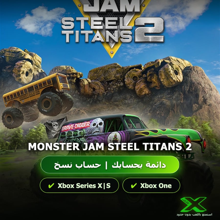 Monster Jam Steel Titans 2 | دائمة بحسابك | حساب نسخ