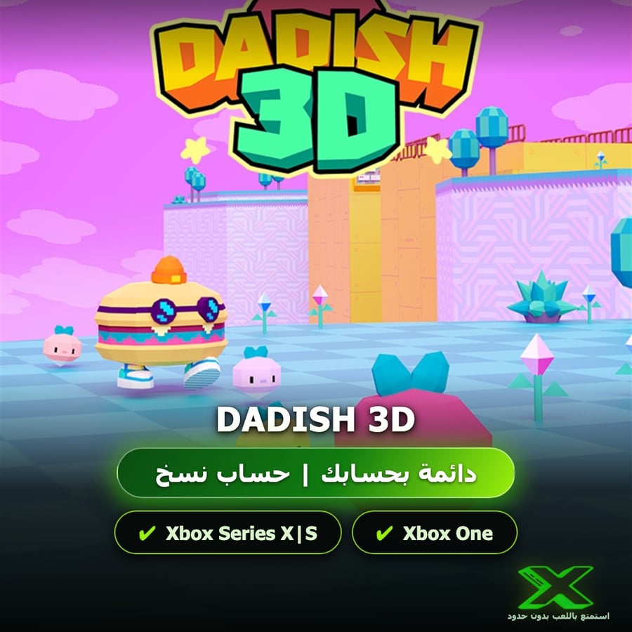 Dadish 3D | إضافة اللعبة إلى حسابك الشخصي