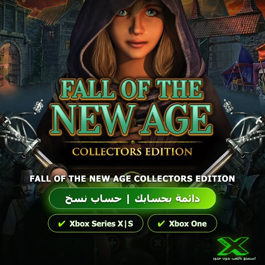 Fall Of The New Age Collectors Edition | دائمة بحسابك | حساب نسخ