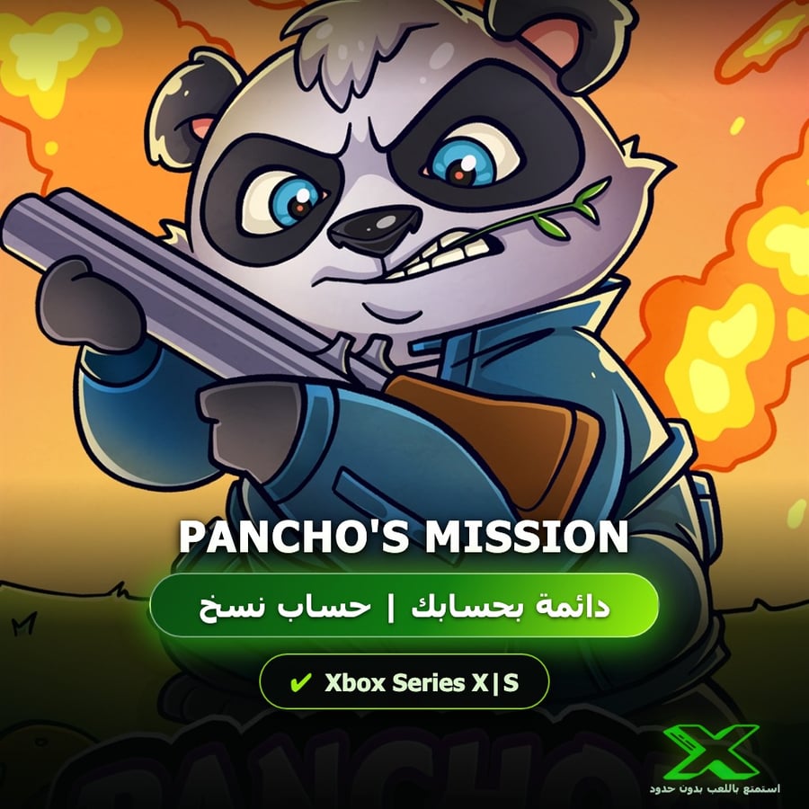Pancho's Mission | إضافة اللعبة إلى حسابك الشخصي