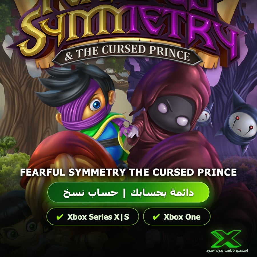 Fearful Symmetry The Cursed Prince | إضافة اللعبة إلى حسابك الشخصي