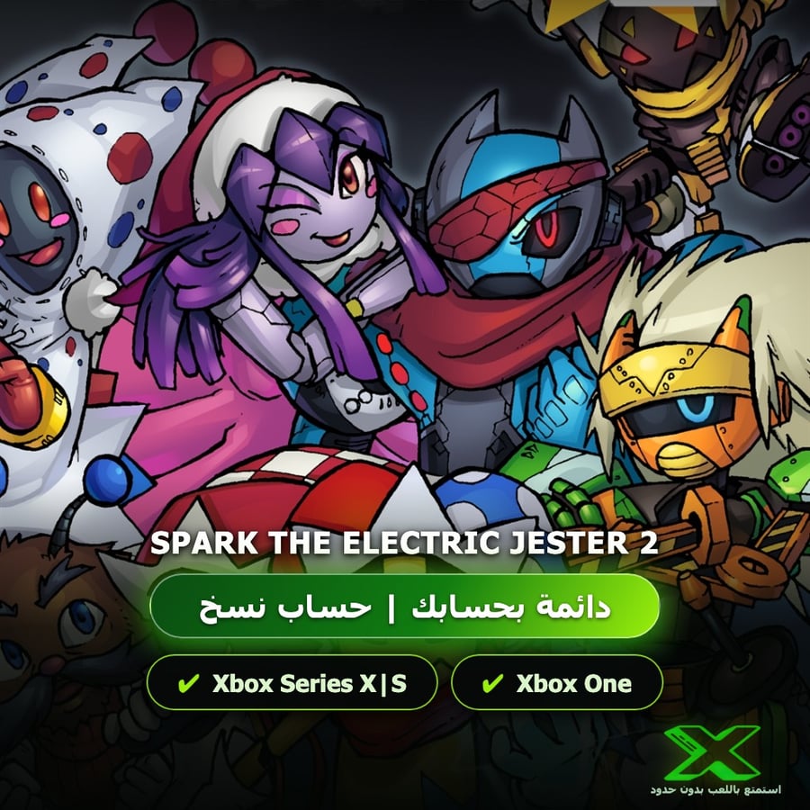 Spark The Electric Jester 2 | دائمة بحسابك | حساب نسخ