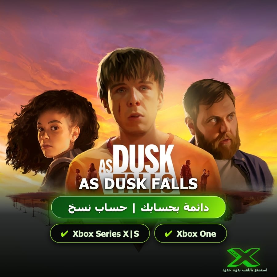 As Dusk Falls | دائمة بحسابك | حساب نسخ
