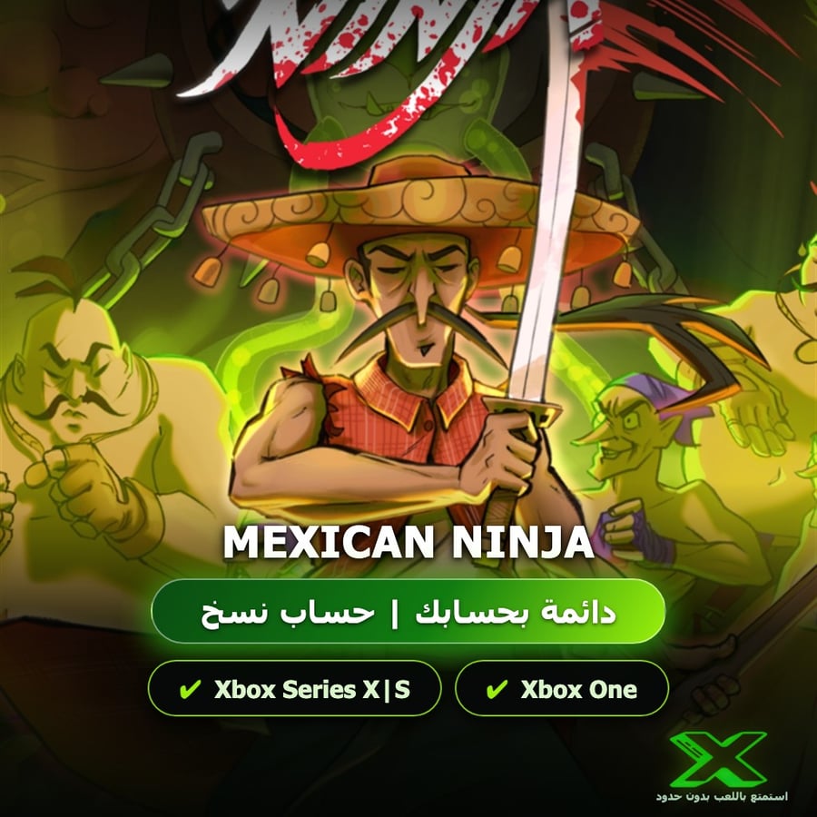 Mexican Ninja | إضافة اللعبة إلى حسابك الشخصي
