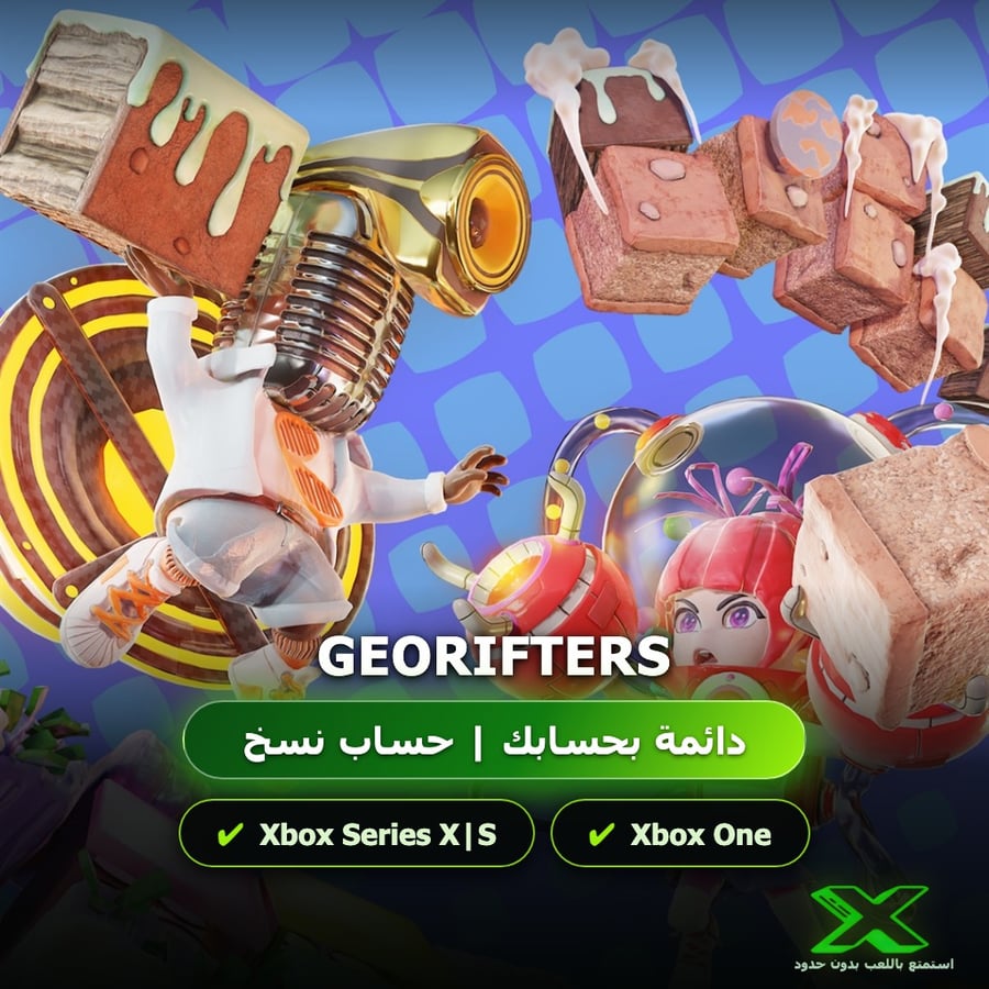 Georifters | إضافة اللعبة إلى حسابك الشخصي