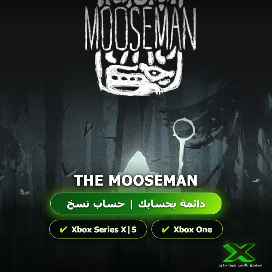 The Mooseman | دائمة بحسابك | حساب نسخ