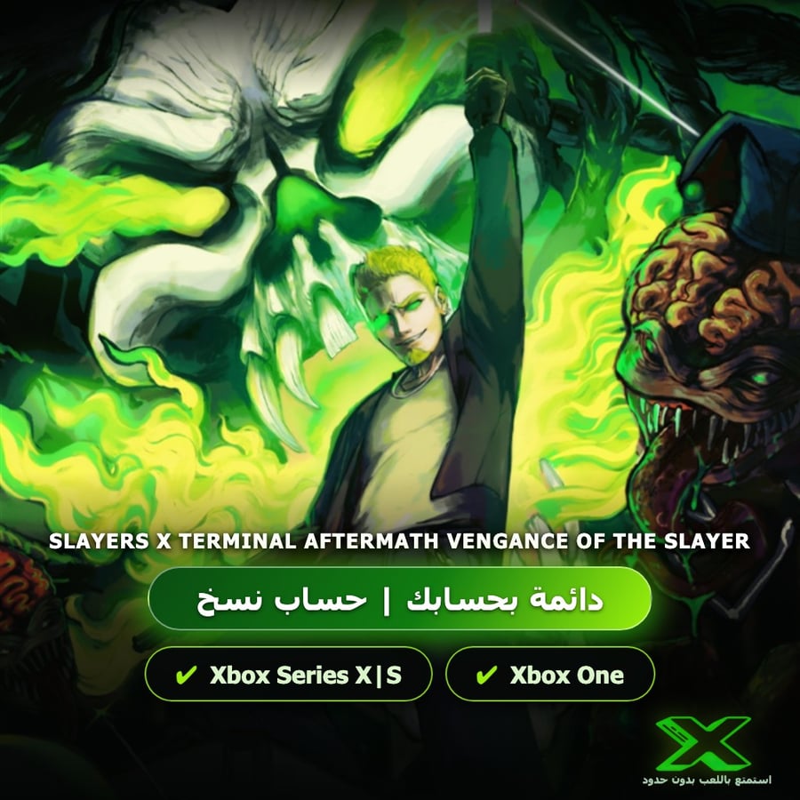 Slayers X Terminal Aftermath Vengance Of The Slayer | دائمة بحسابك | حساب نسخ