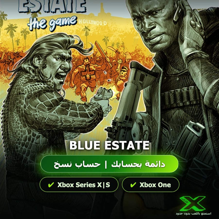 Blue Estate | دائمة بحسابك | حساب نسخ