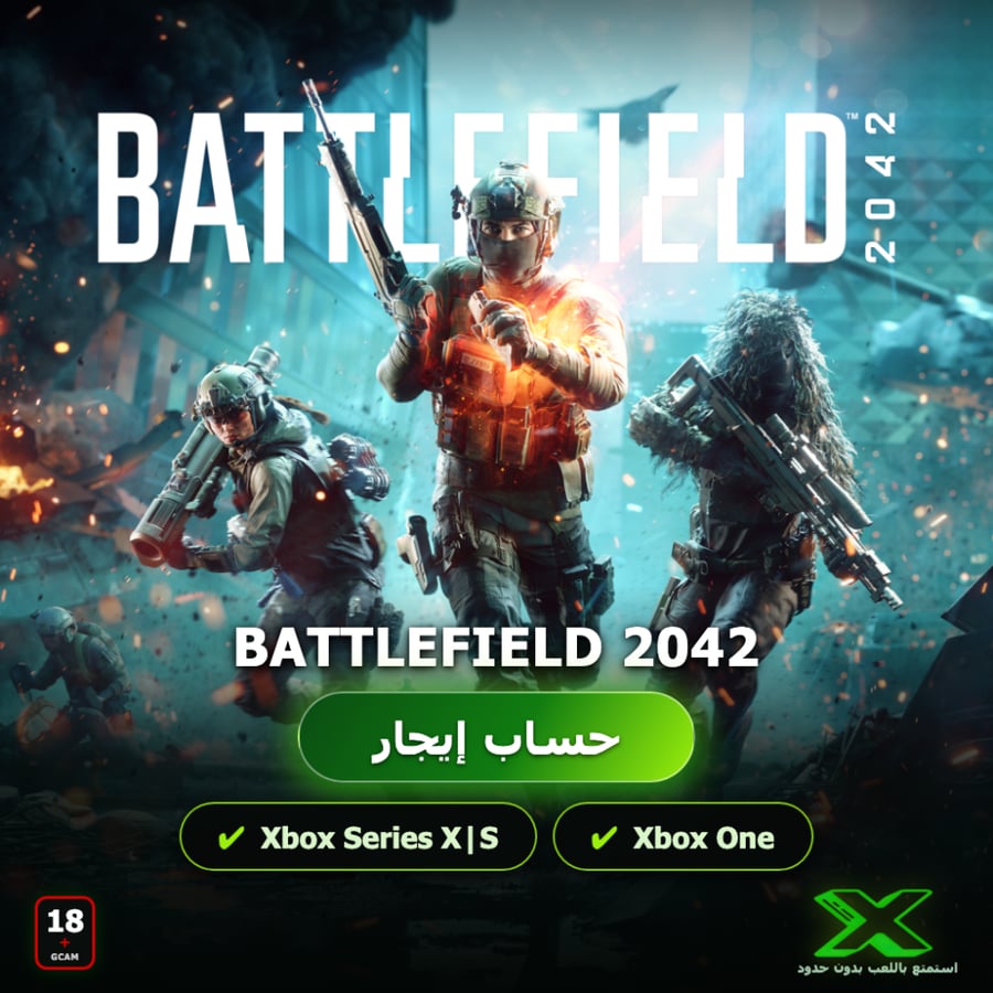 خدمة تأجير العاب | Battlefield™ 2042 Xbox One Xbox Series XS