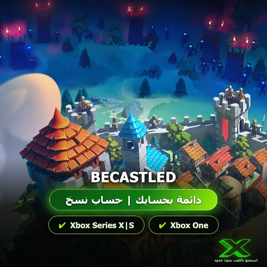 Becastled | إضافة اللعبة إلى حسابك الشخصي