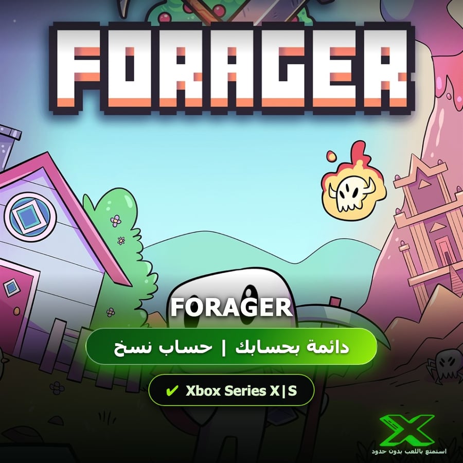 Forager | إضافة اللعبة إلى حسابك الشخصي