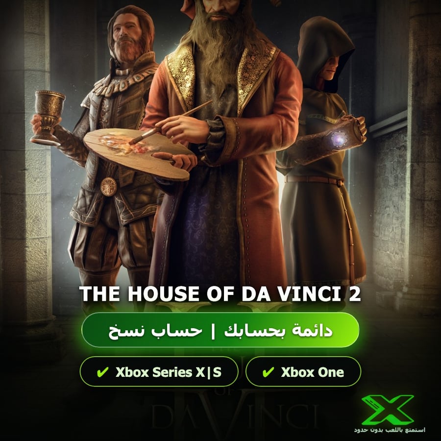 The House of Da Vinci 2 | إضافة اللعبة إلى حسابك الشخصي